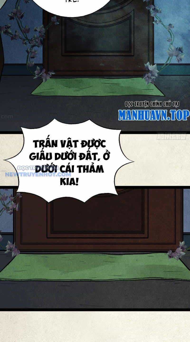 Đấu Yếm Thần - Chương 15 - ảnh 17