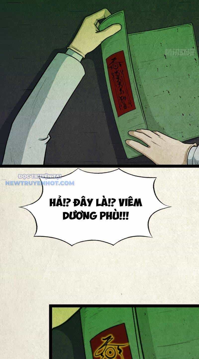 Đấu Yếm Thần - Chương 15 - ảnh 23