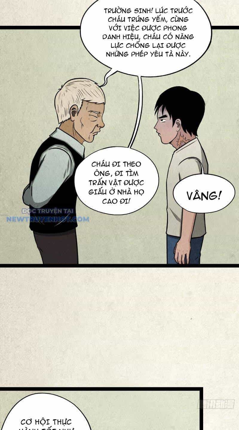 Đấu Yếm Thần - Chương 15 - ảnh 7