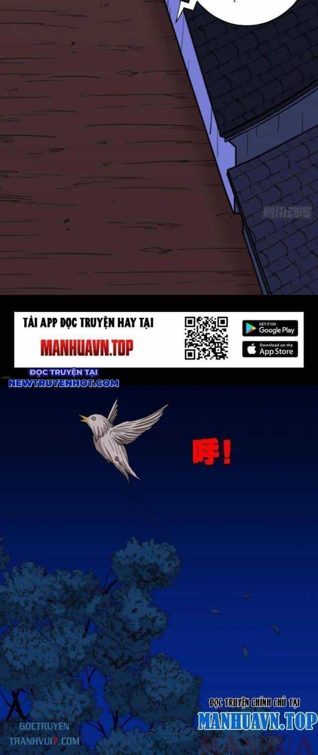 Đấu Yếm Thần - Chương 150 - ảnh 22