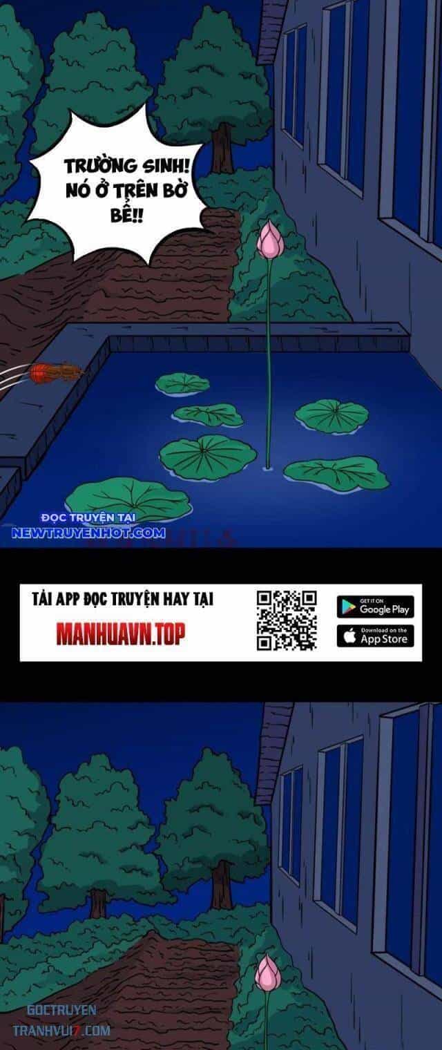Đấu Yếm Thần - Chương 150 - ảnh 34