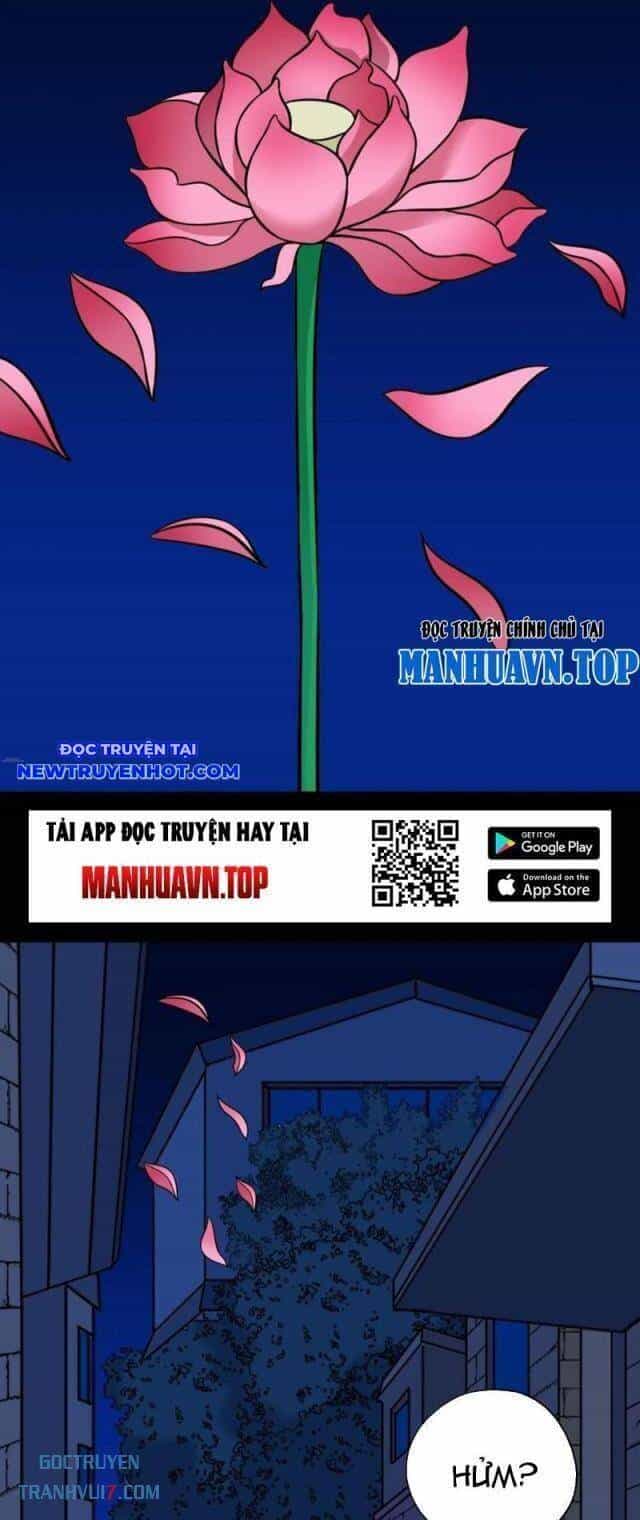 Đấu Yếm Thần - Chương 150 - ảnh 41