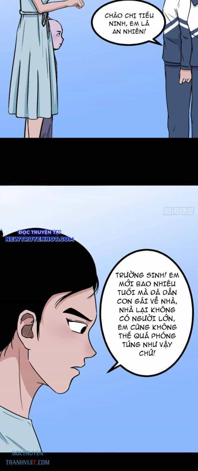 Đấu Yếm Thần - Chương 151 - ảnh 29