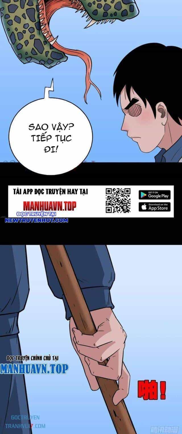 Đấu Yếm Thần - Chương 152 - ảnh 22