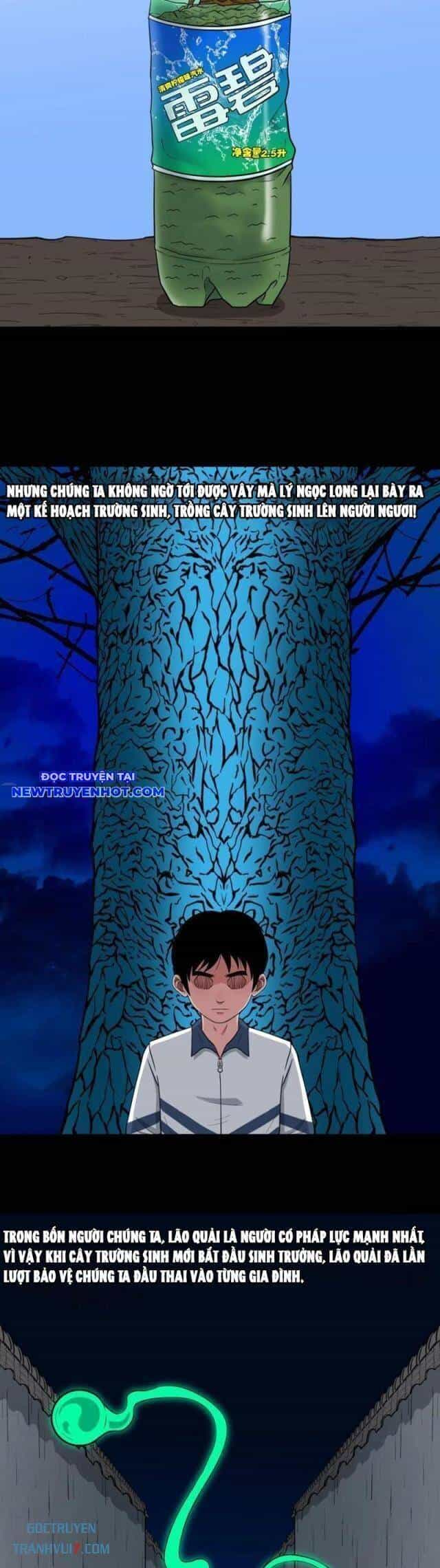 Đấu Yếm Thần - Chương 153 - ảnh 12