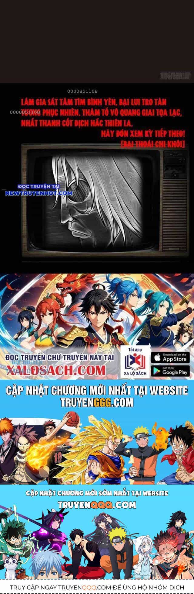 Đấu Yếm Thần - Chương 153 - ảnh 32