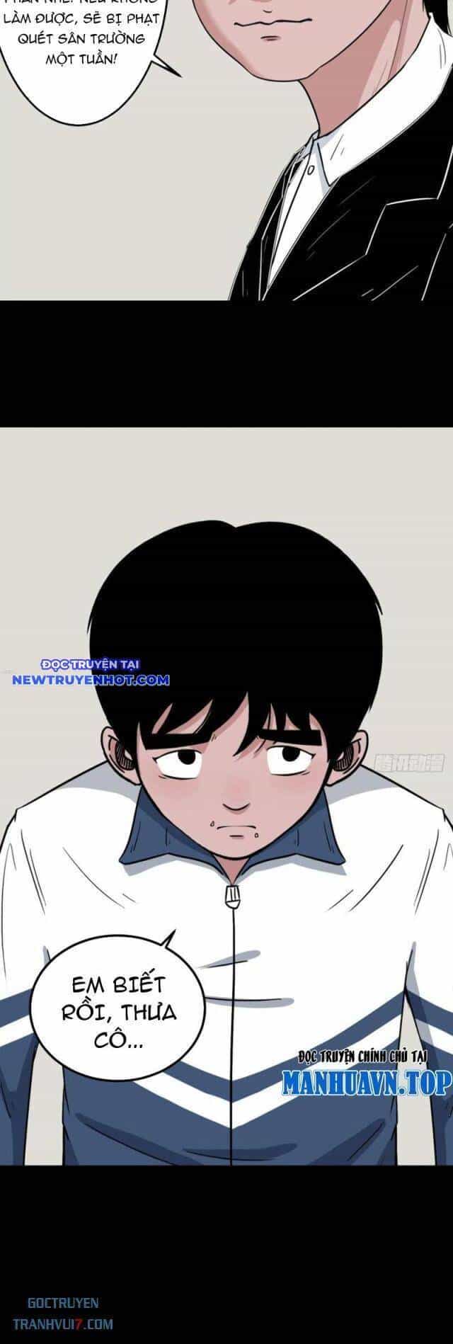 Đấu Yếm Thần - Chương 154 - ảnh 23
