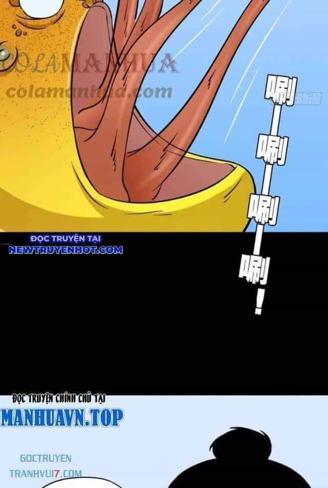 Đấu Yếm Thần - Chương 155 - ảnh 13