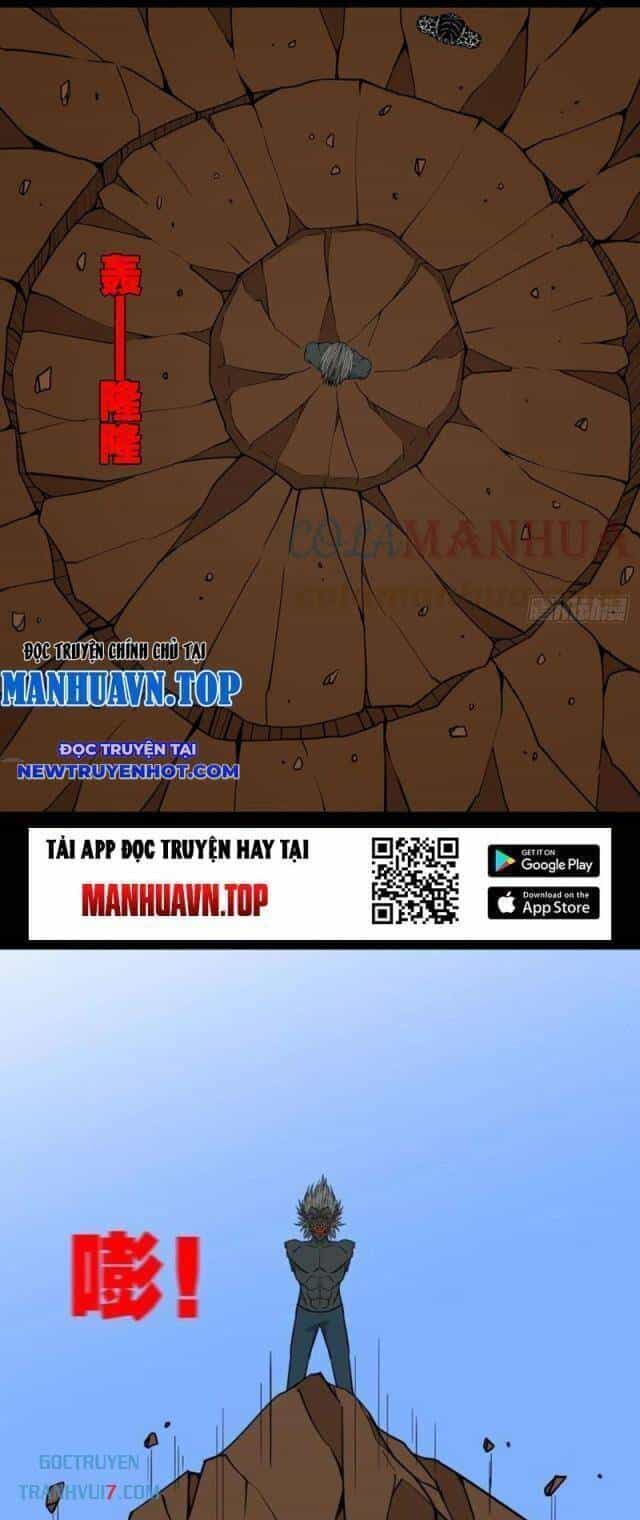 Đấu Yếm Thần - Chương 155 - ảnh 35