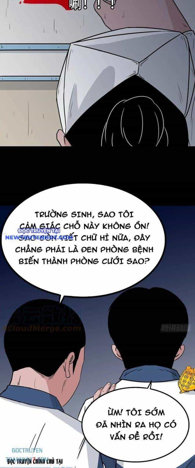 Đấu Yếm Thần - Chương 158 - ảnh 19
