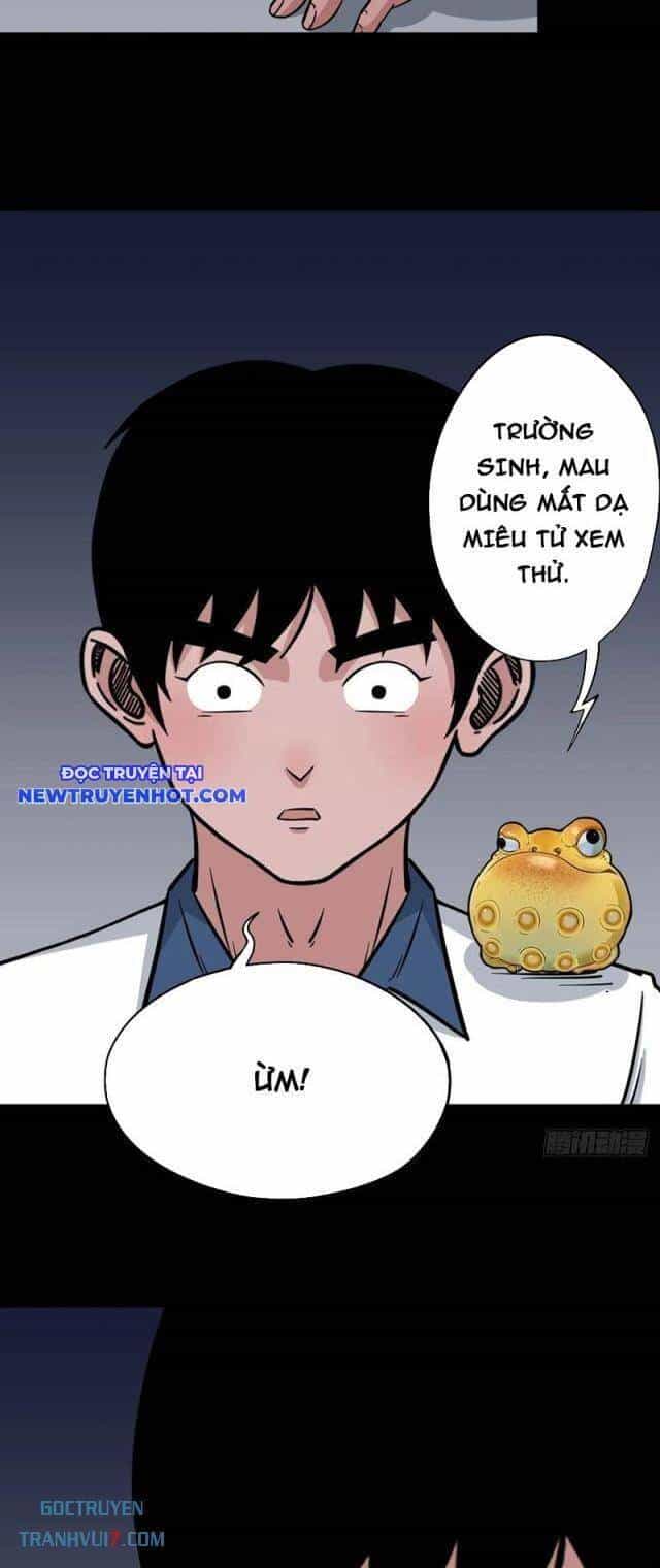 Đấu Yếm Thần - Chương 158 - ảnh 4