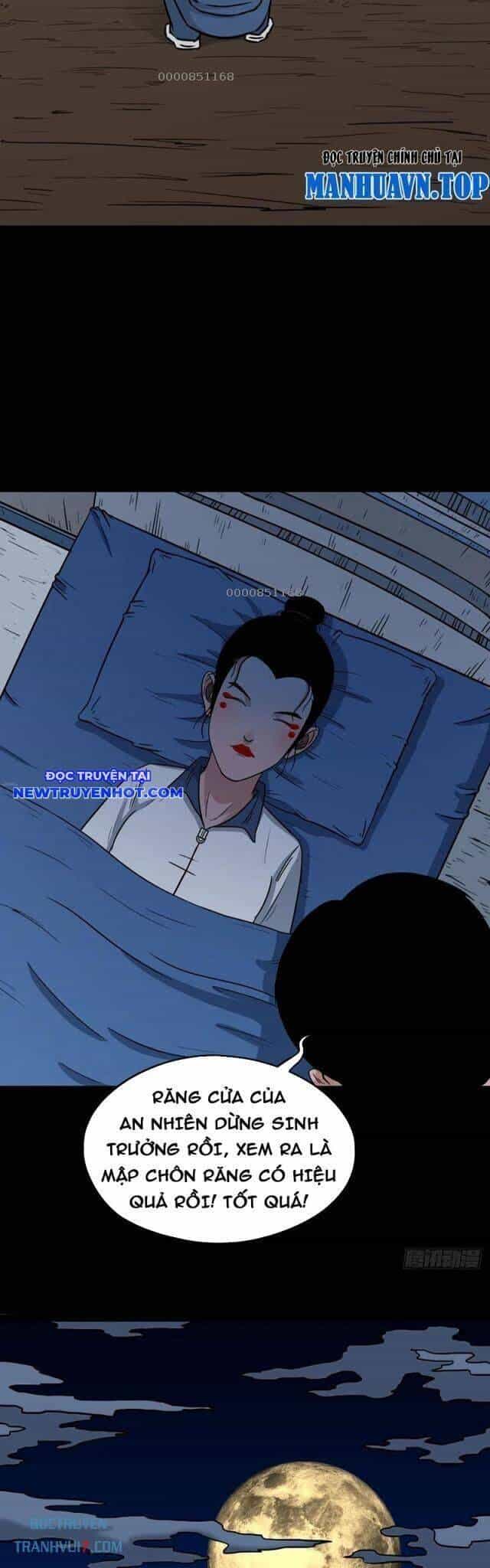 Đấu Yếm Thần - Chương 159 - ảnh 17