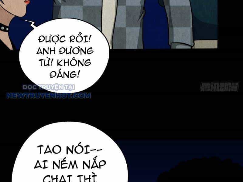 Đấu Yếm Thần - Chương 16 - ảnh 117