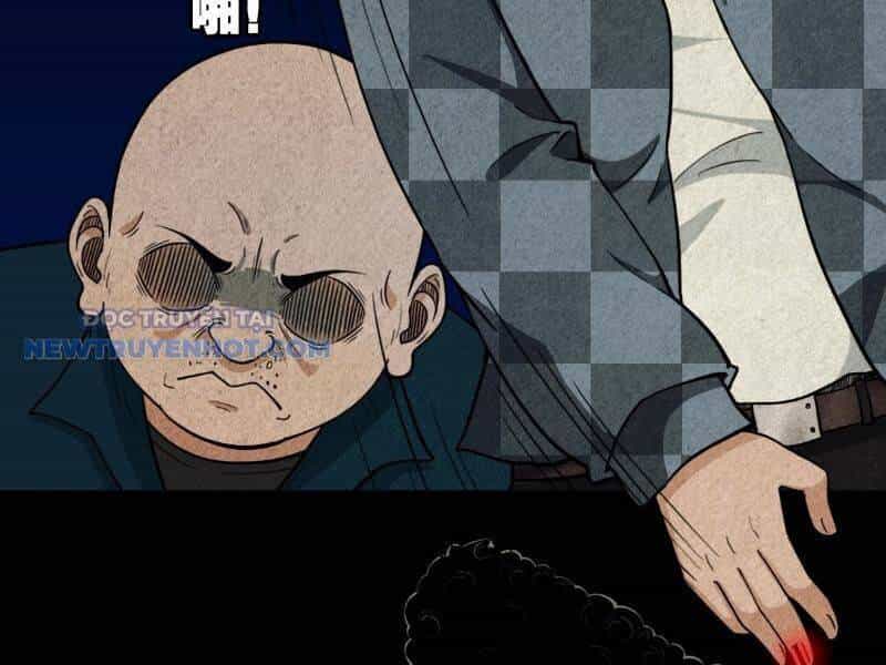 Đấu Yếm Thần - Chương 16 - ảnh 121