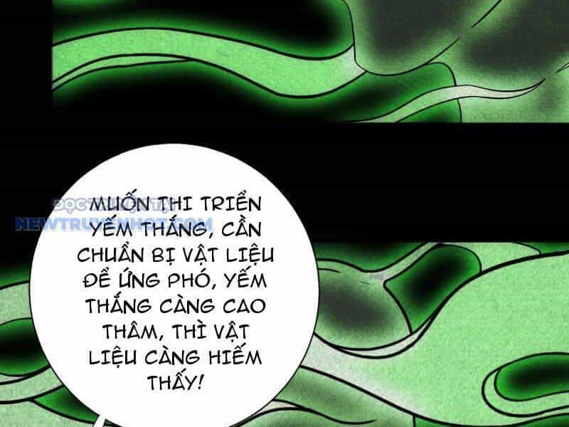 Đấu Yếm Thần - Chương 16 - ảnh 43