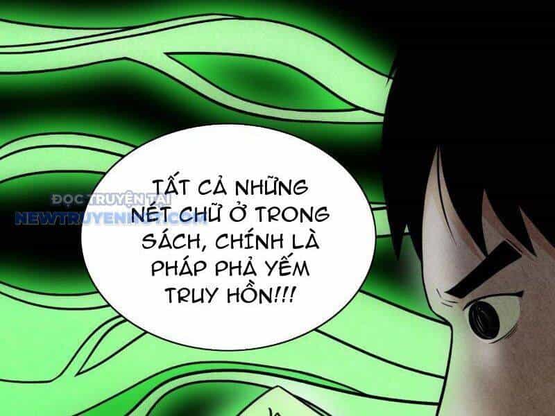 Đấu Yếm Thần - Chương 16 - ảnh 56