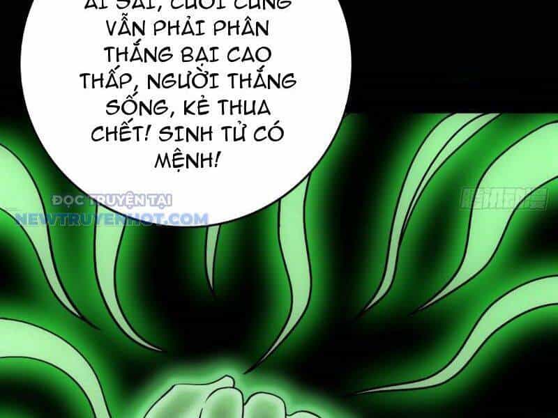 Đấu Yếm Thần - Chương 16 - ảnh 67