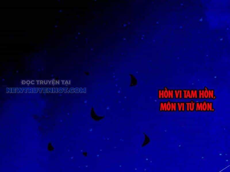 Đấu Yếm Thần - Chương 16 - ảnh 89