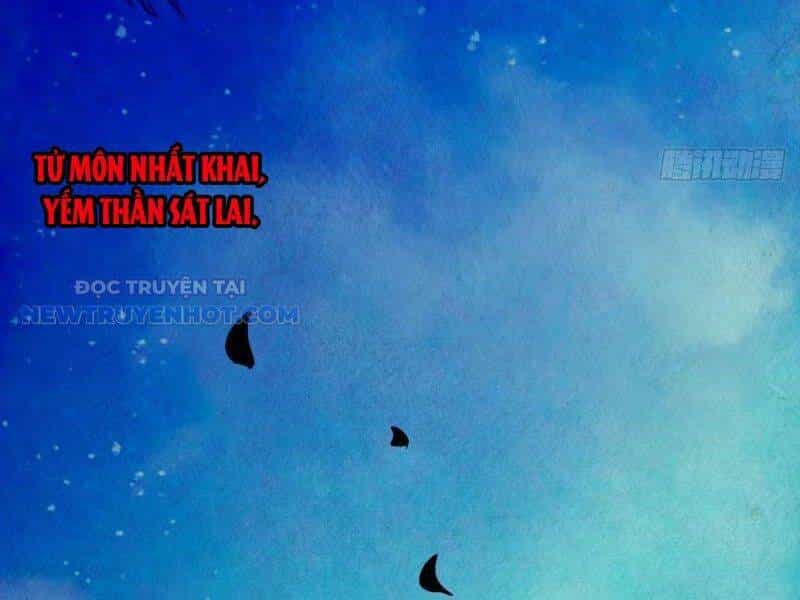 Đấu Yếm Thần - Chương 16 - ảnh 91