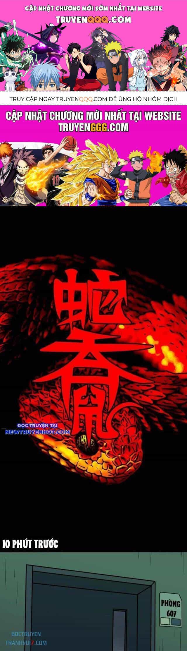 Đấu Yếm Thần - Chương 161 - ảnh 1