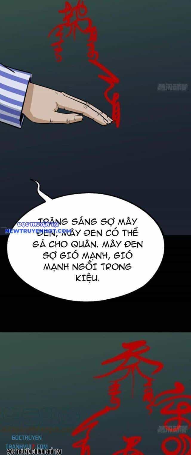 Đấu Yếm Thần - Chương 161 - ảnh 31