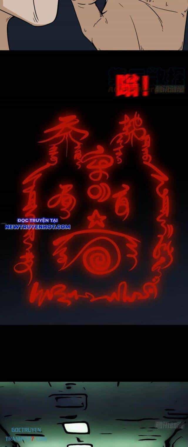 Đấu Yếm Thần - Chương 161 - ảnh 34
