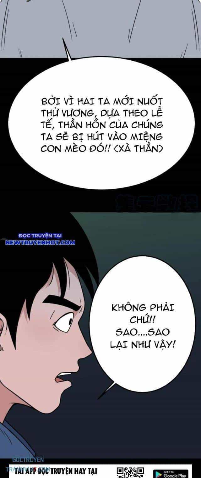 Đấu Yếm Thần - Chương 161 - ảnh 36