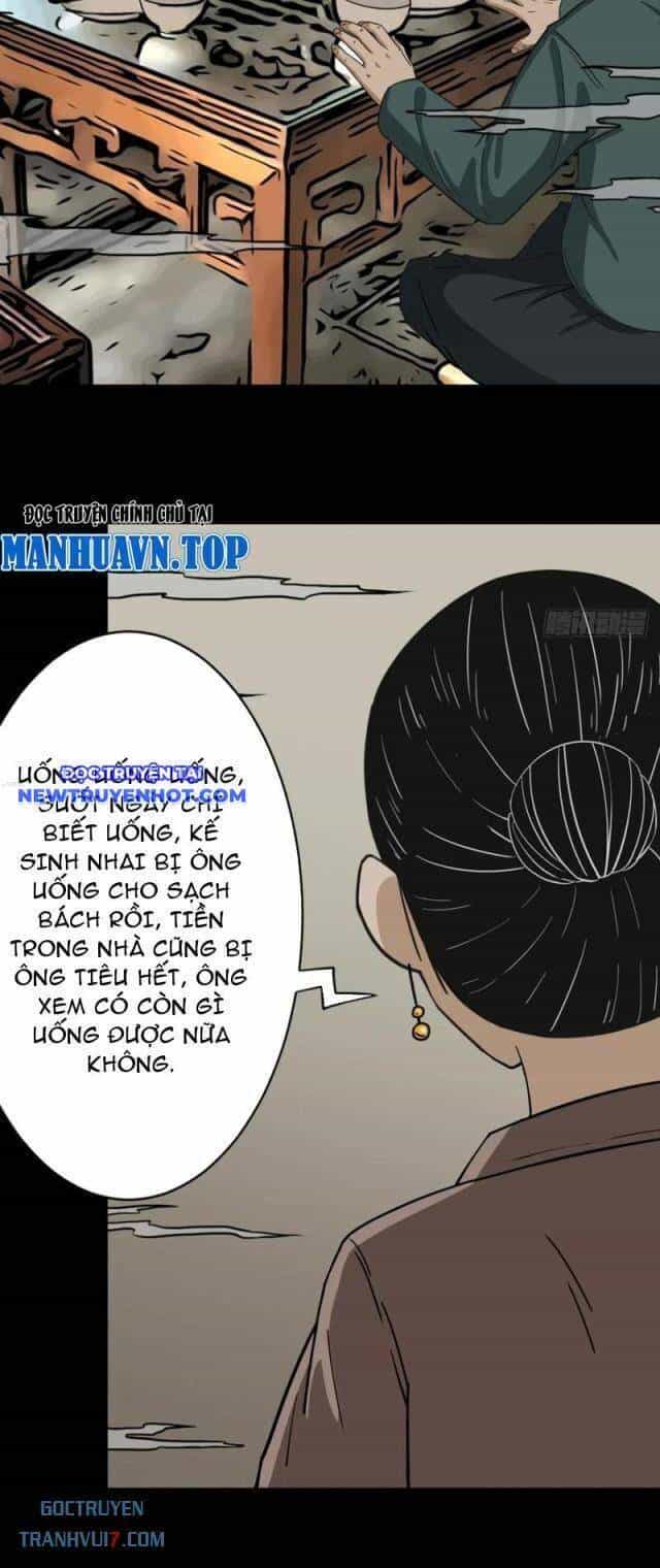 Đấu Yếm Thần - Chương 162 - ảnh 16