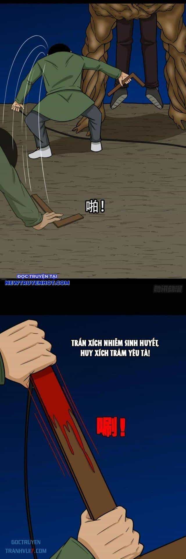 Đấu Yếm Thần - Chương 163 - ảnh 26