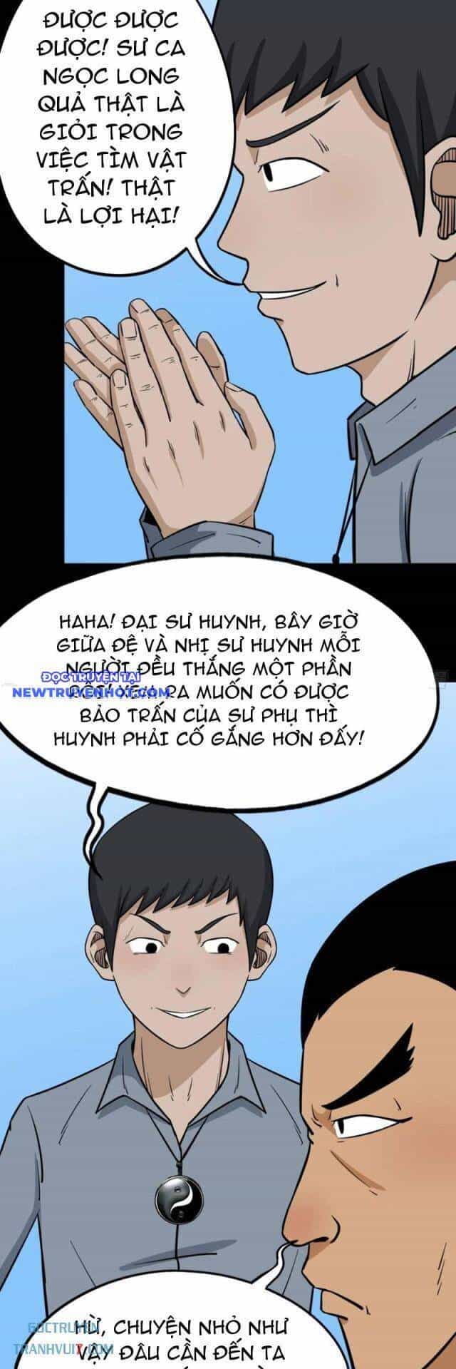 Đấu Yếm Thần - Chương 163 - ảnh 4