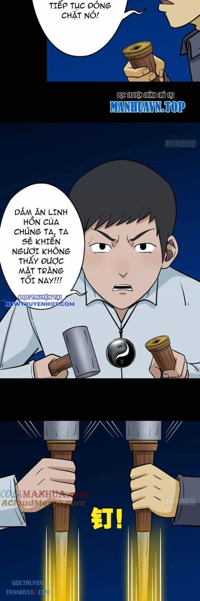 Đấu Yếm Thần - Chương 164 - ảnh 26