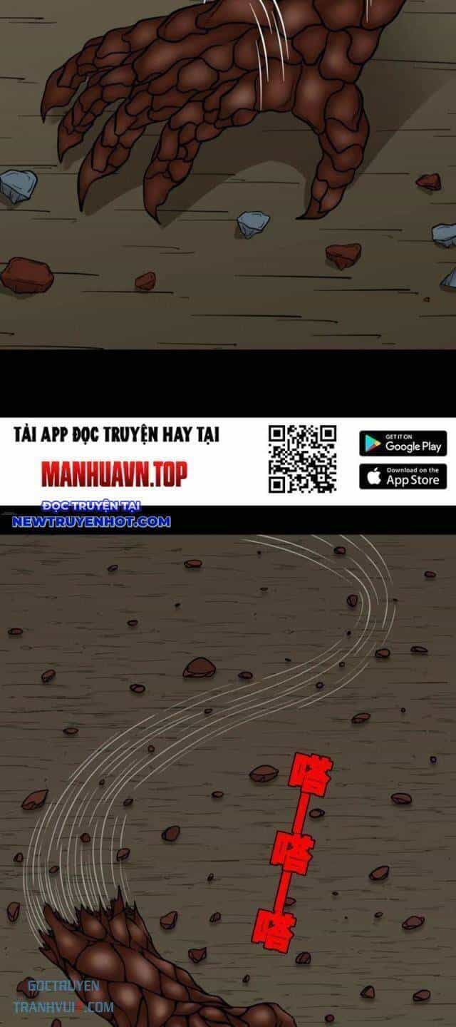 Đấu Yếm Thần - Chương 165 - ảnh 23