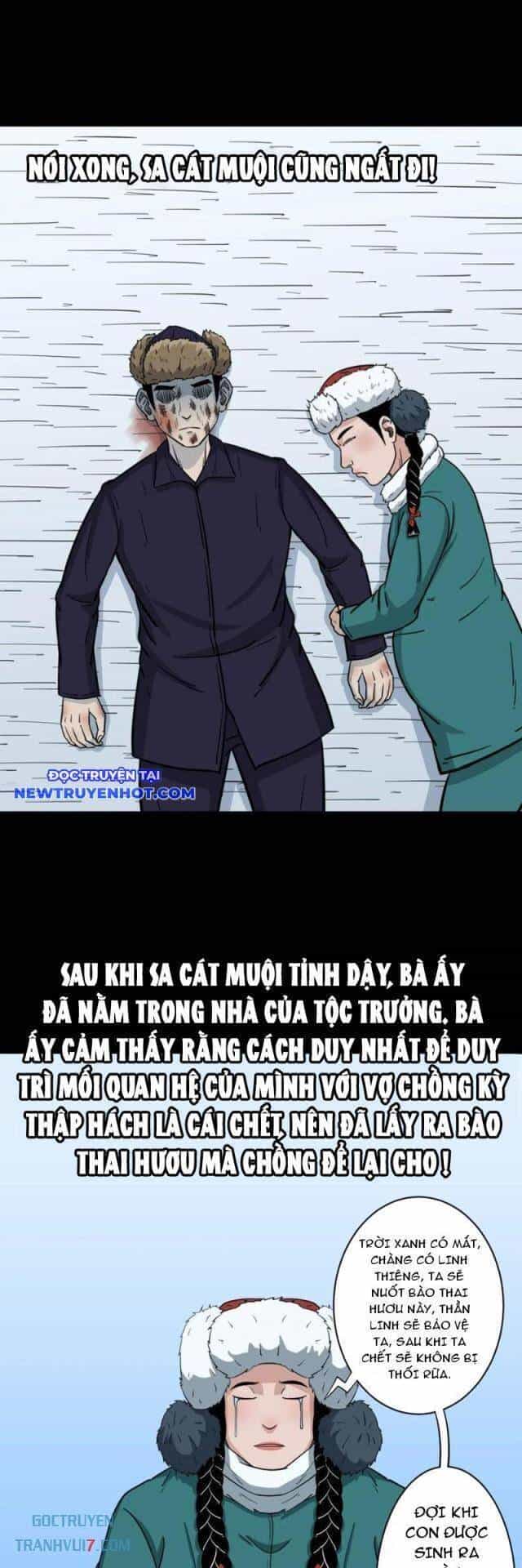 Đấu Yếm Thần - Chương 166 - ảnh 13