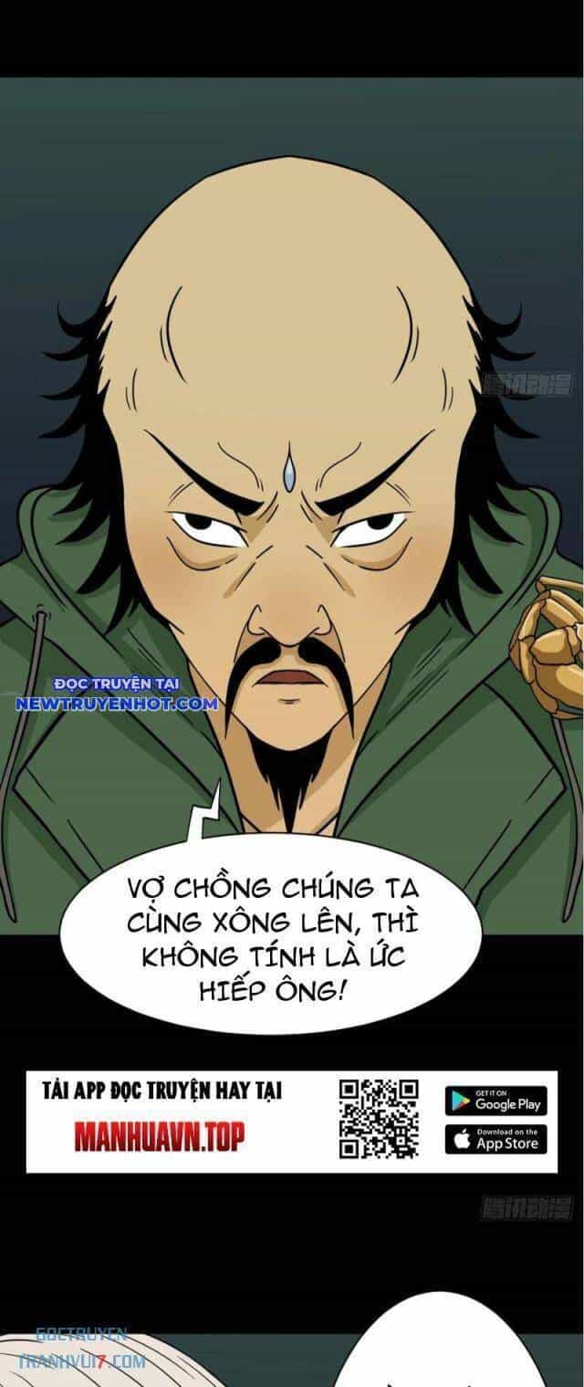 Đấu Yếm Thần - Chương 167 - ảnh 33