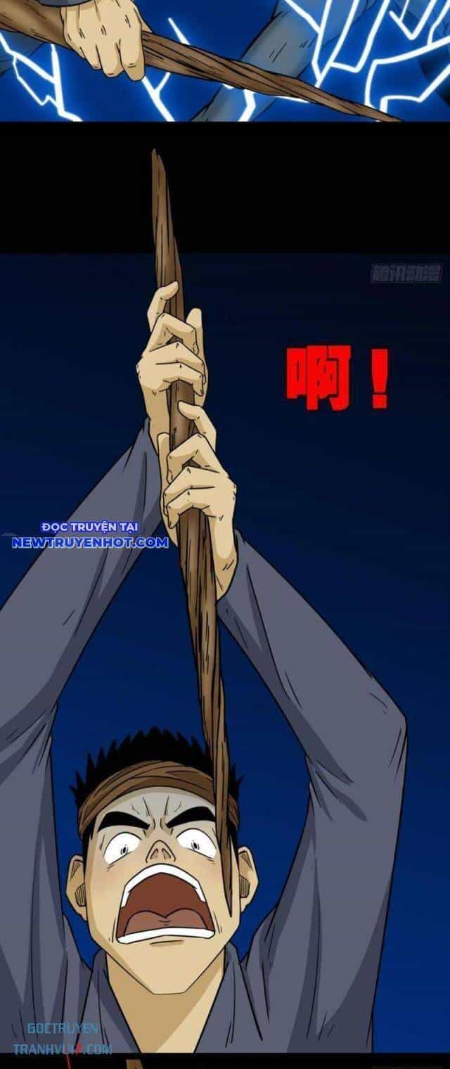 Đấu Yếm Thần - Chương 167 - ảnh 9