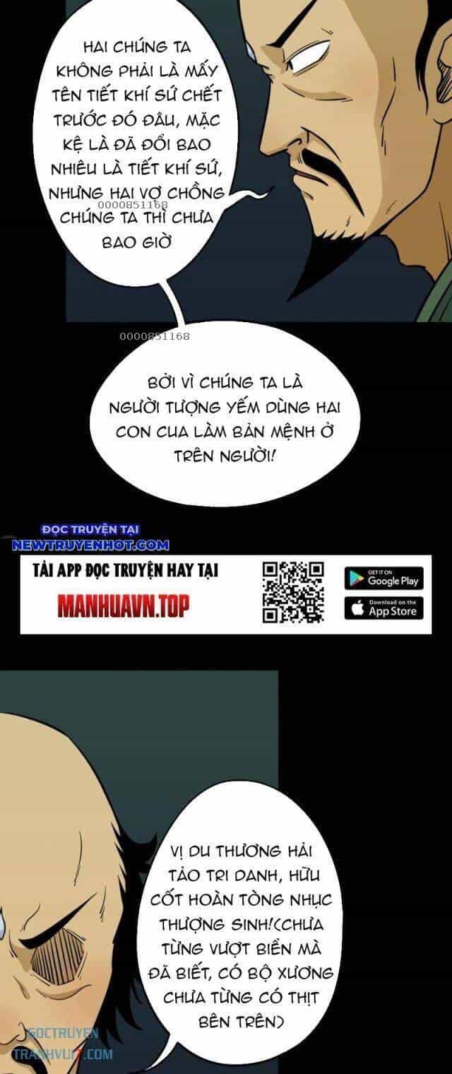 Đấu Yếm Thần - Chương 168 - ảnh 8