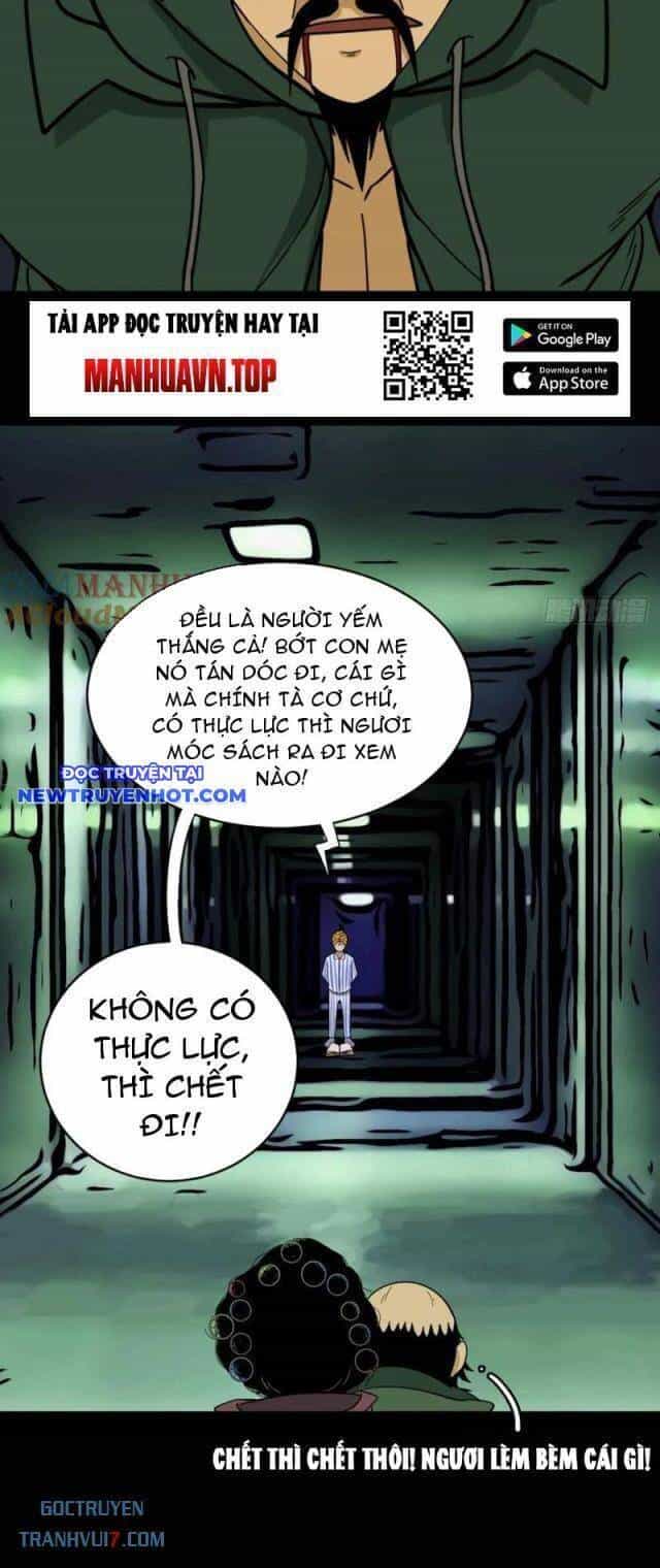 Đấu Yếm Thần - Chương 169 - ảnh 40