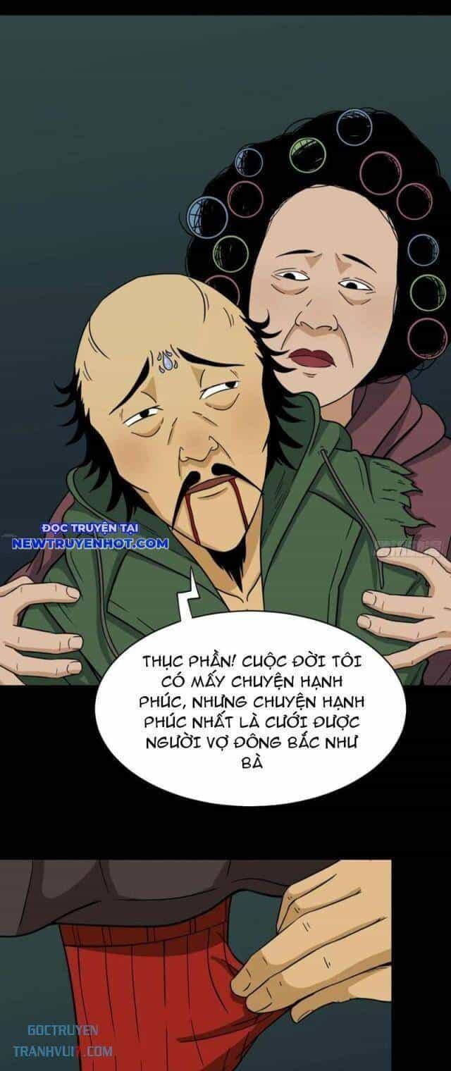 Đấu Yếm Thần - Chương 169 - ảnh 41