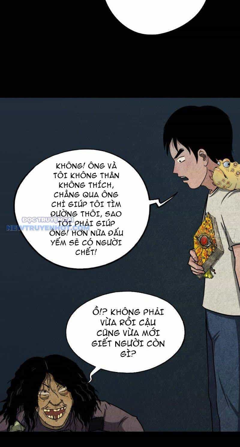 Đấu Yếm Thần - Chương 17 - ảnh 12