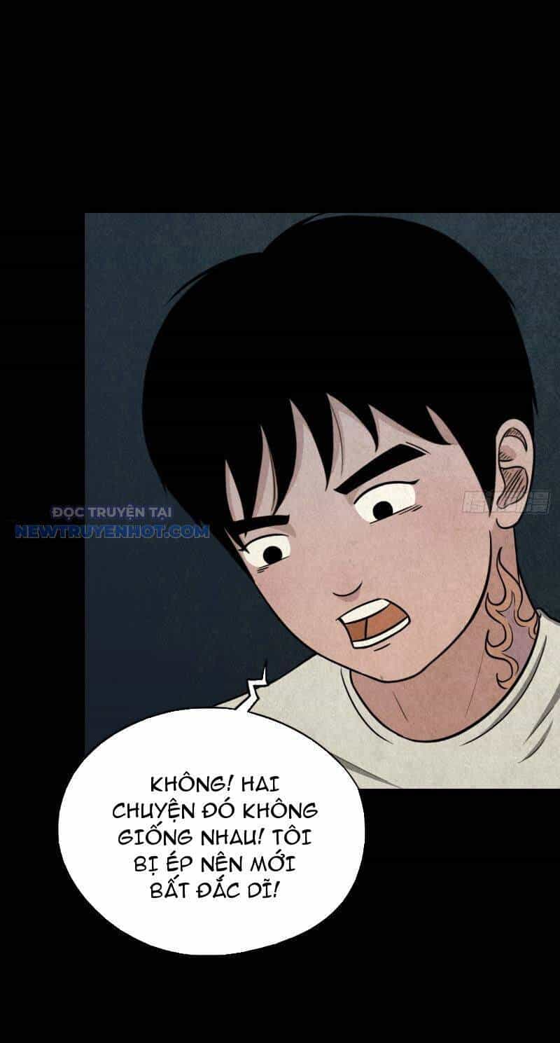 Đấu Yếm Thần - Chương 17 - ảnh 13
