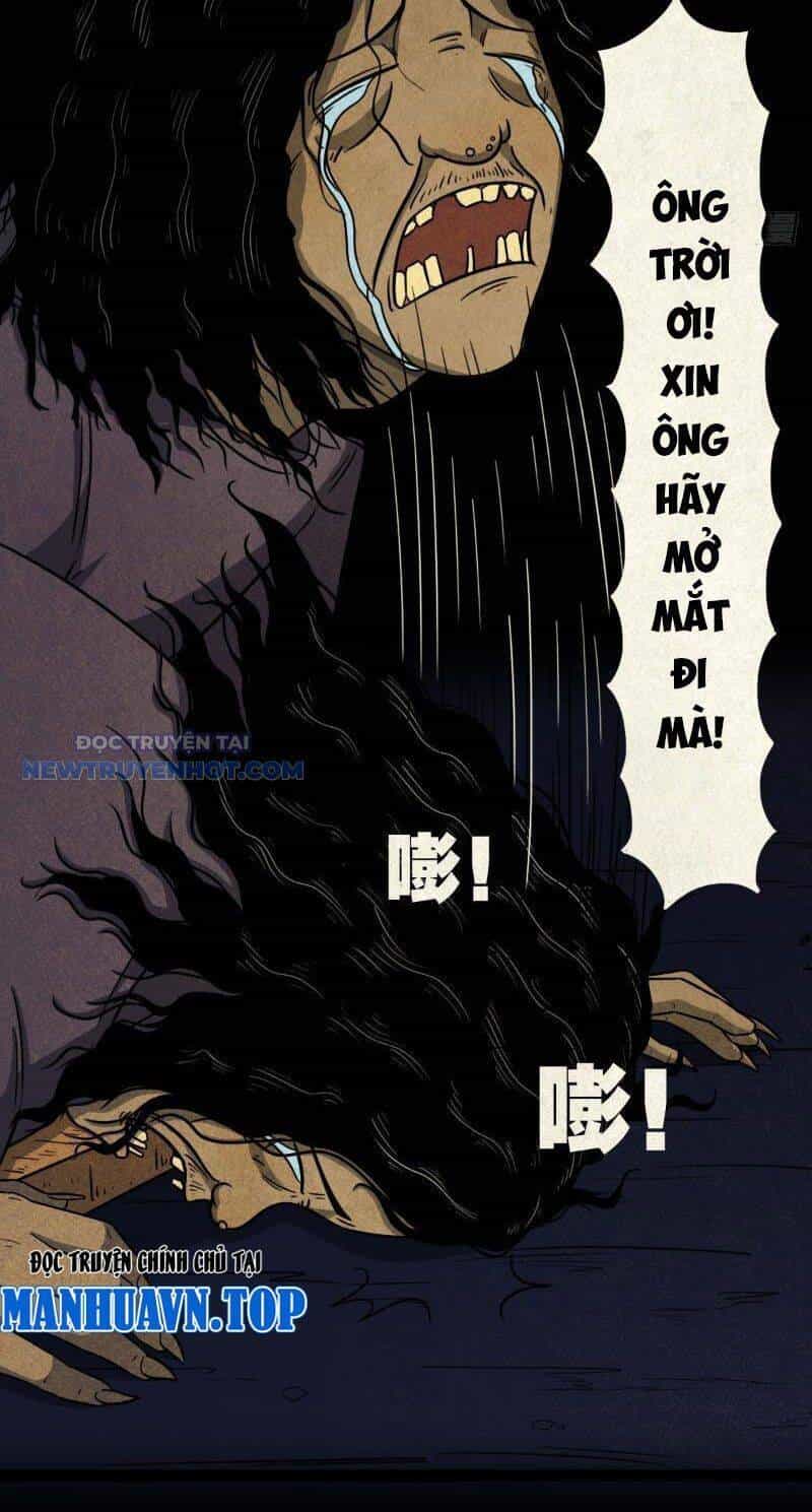 Đấu Yếm Thần - Chương 17 - ảnh 21