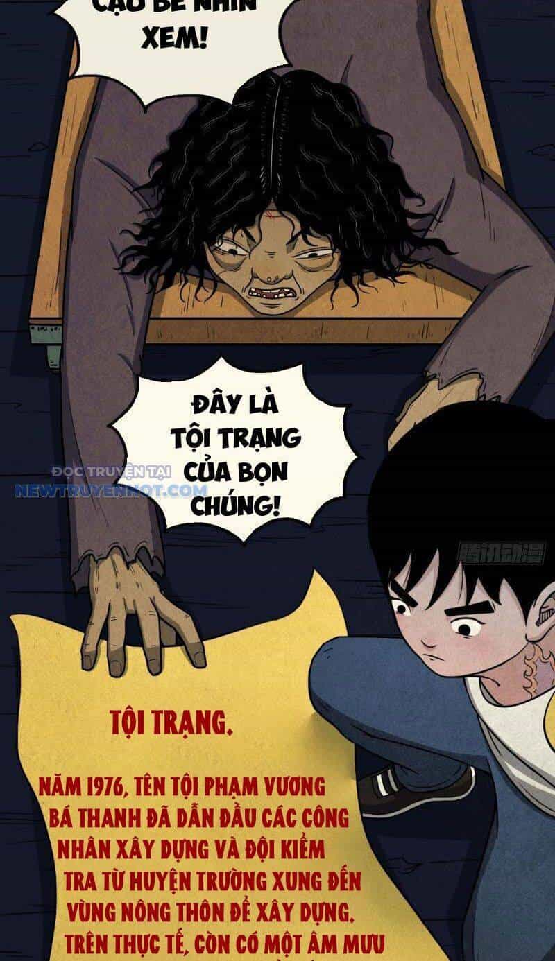 Đấu Yếm Thần - Chương 17 - ảnh 24