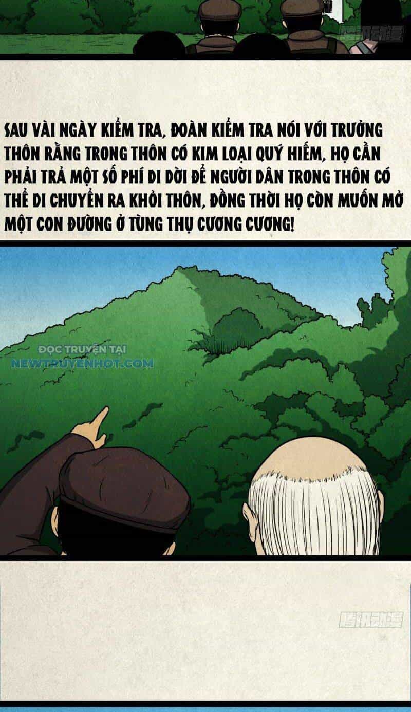 Đấu Yếm Thần - Chương 17 - ảnh 27