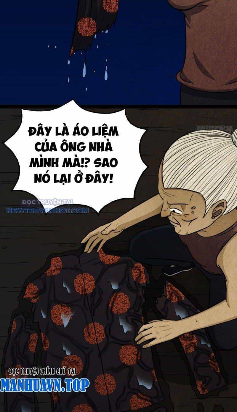 Đấu Yếm Thần - Chương 17 - ảnh 41