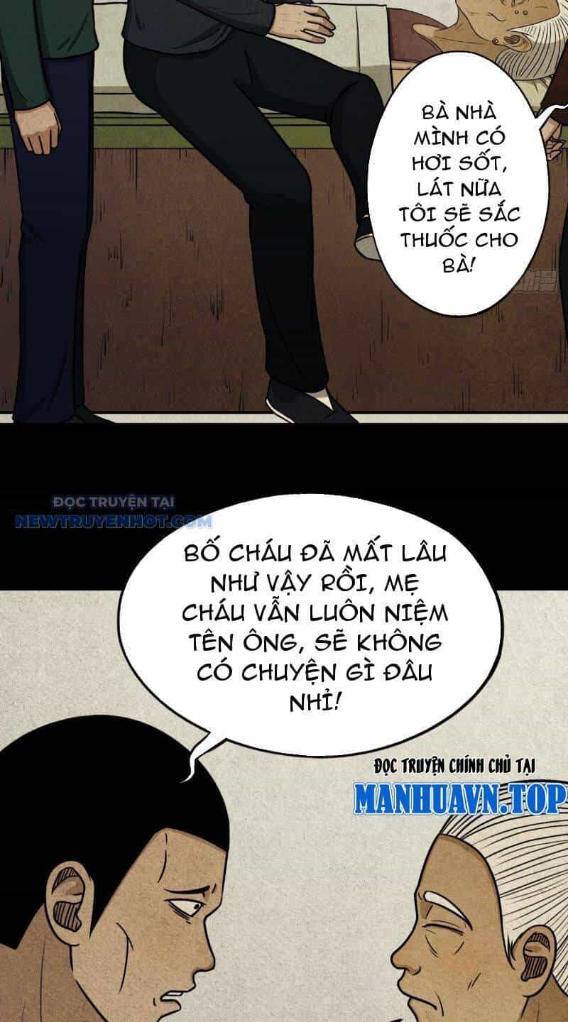 Đấu Yếm Thần - Chương 17 - ảnh 49