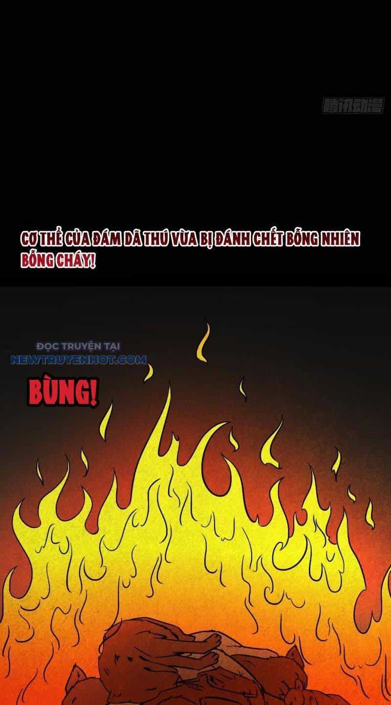 Đấu Yếm Thần - Chương 17 - ảnh 64
