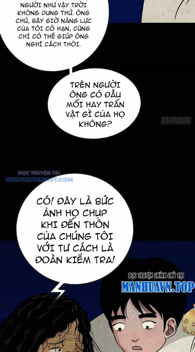 Đấu Yếm Thần - Chương 17 - ảnh 81
