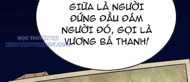 Đấu Yếm Thần - Chương 17 - ảnh 84
