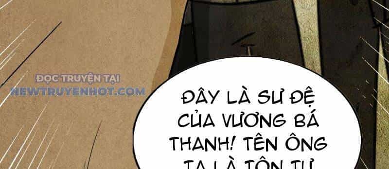 Đấu Yếm Thần - Chương 17 - ảnh 90