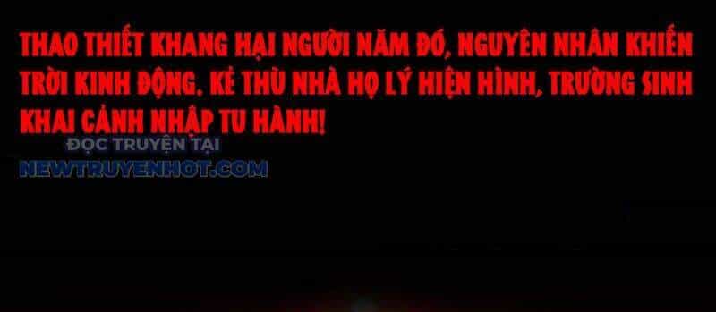 Đấu Yếm Thần - Chương 17 - ảnh 92